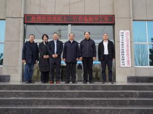 中國工程院院士浙江工業(yè)大學(xué)生物工程學(xué)院教授、生物工程研究所所長鄭裕國蒞臨飛天考察